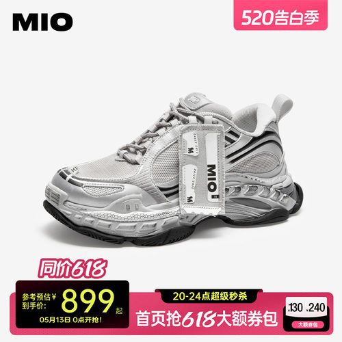 末日感做旧设计  高密网布拼接哑光革面