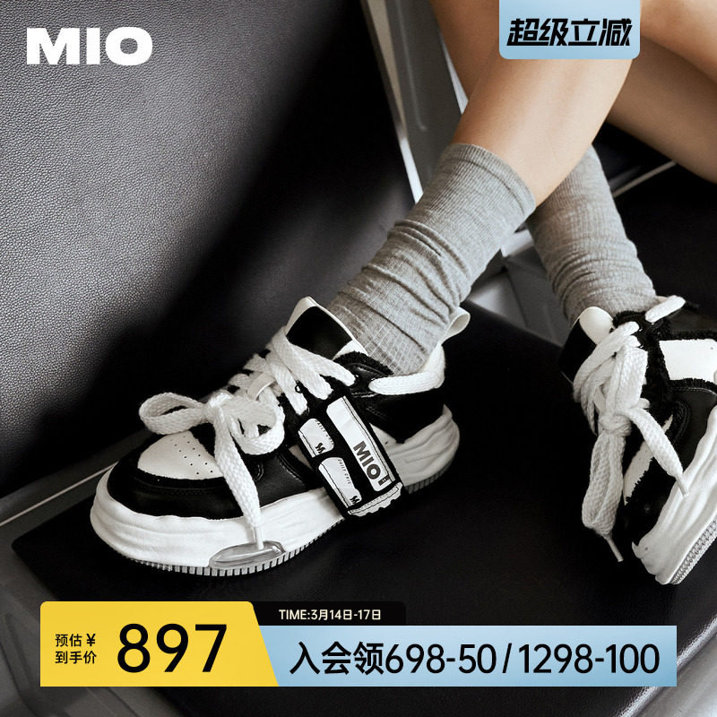 李昀锐同款MIO米奥女鞋小白增高休闲鞋厚底板鞋运动情侣溶解男鞋