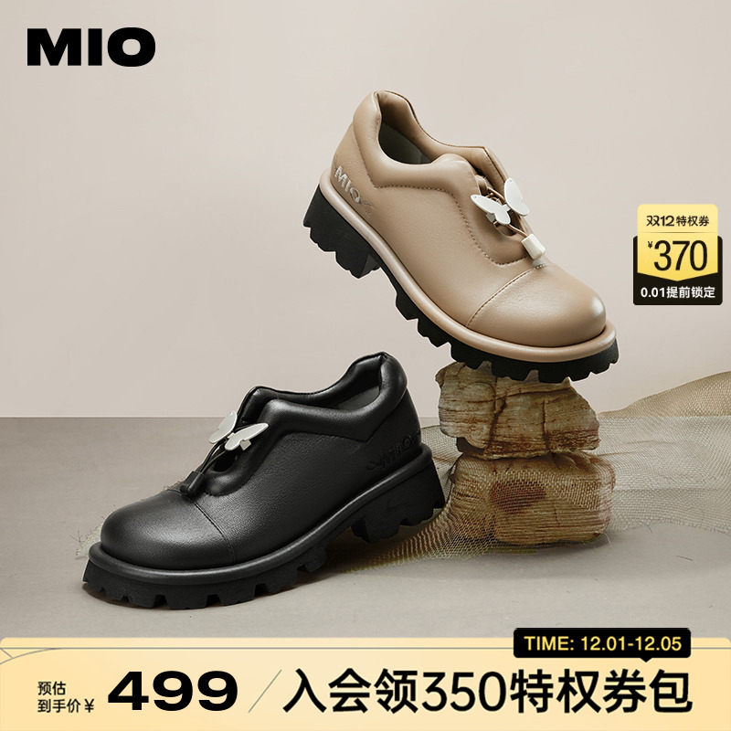 米奥新品MIO蝴蝶饰扣复古
