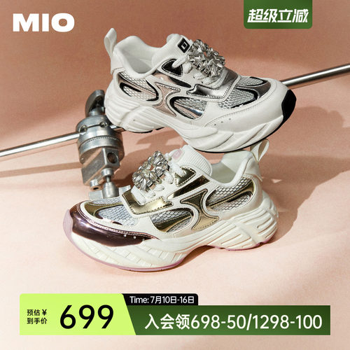 自然上包圆头  充裕脚掌包容楦型