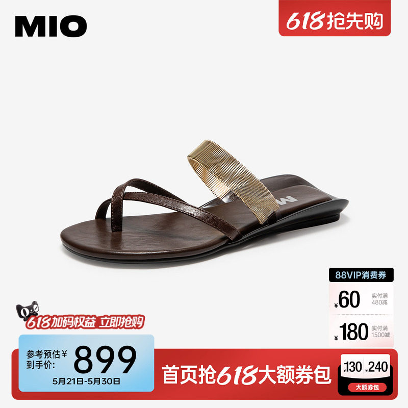 MIO米奥拖鞋女夹脚2026夏季新款巨好看凉拖鞋外穿平底老钱风凉