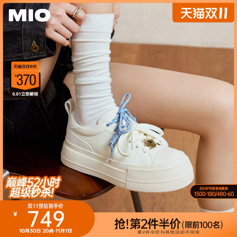 陈都灵沈梦辰同款小奶糕MIO米奥女鞋板鞋增高厚底5cm小白鞋休闲鞋