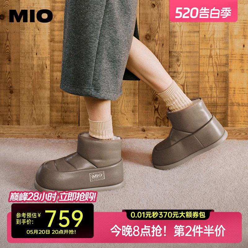 MIO米奥冬雪地靴厚底加绒加厚可爱圆头短靴时尚毛绒保暖靴子女鞋