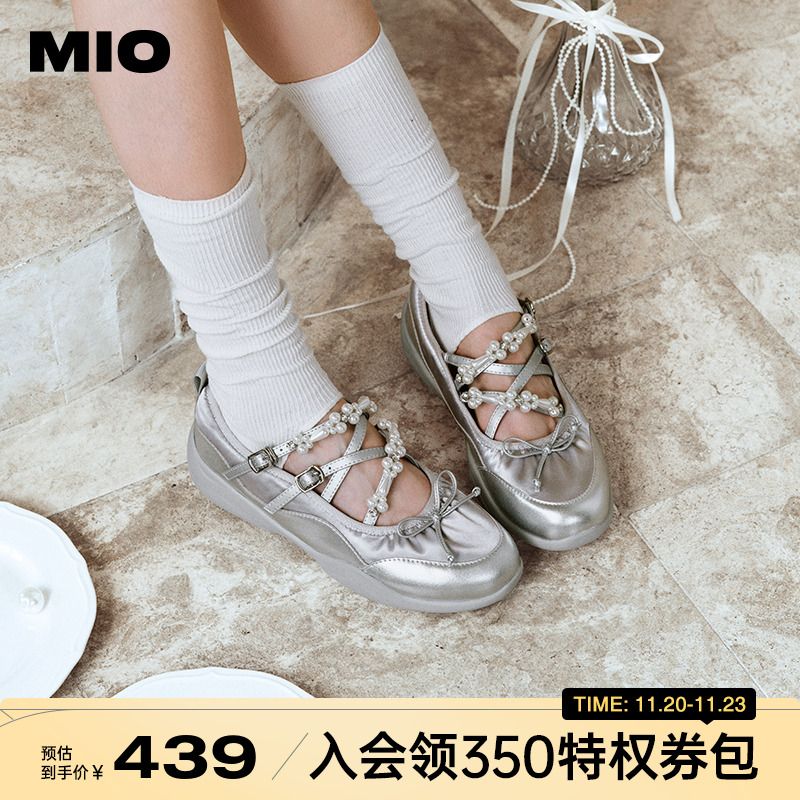 空气感柔弹面料 细腻温柔呵护双足