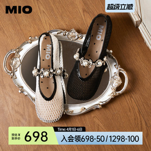 MIO米奥单鞋 钻饰秋款 透气甜酷渔夫鞋 一字带平底轻便玛丽珍 女鞋