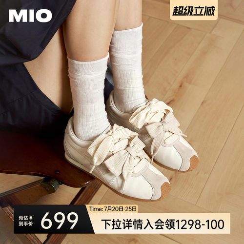 MIO米奥芭蕾德训鞋内增高