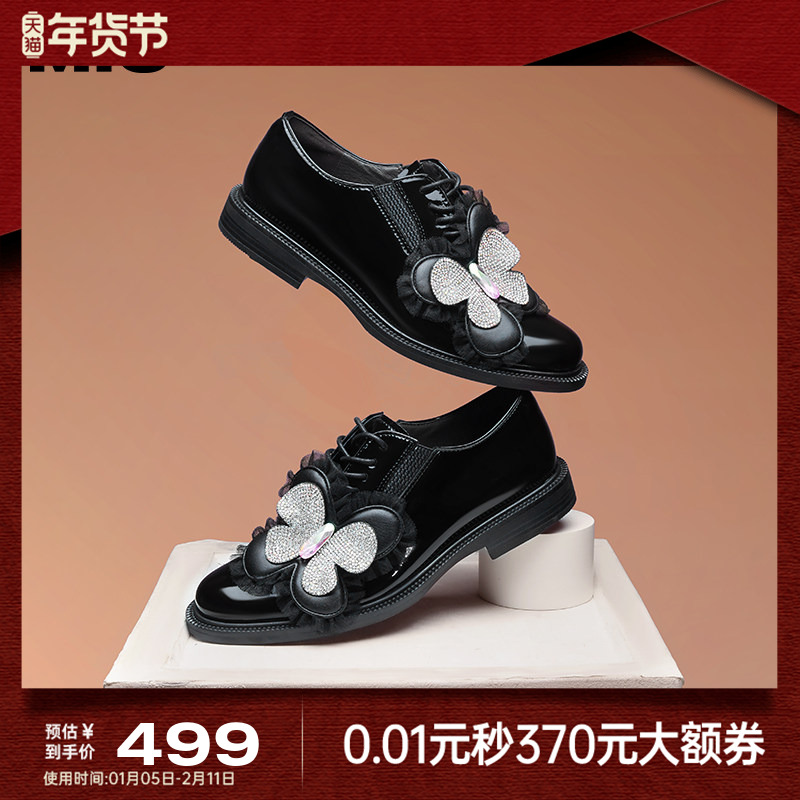 MIO米奥豆豆鞋英伦风系带牛津鞋新潮国风闪钻单鞋蝴蝶结星光鞋女,女鞋,牛津鞋/布洛克鞋/德比鞋,淘宝优惠券,粉丝福利购,淘宝优惠卷