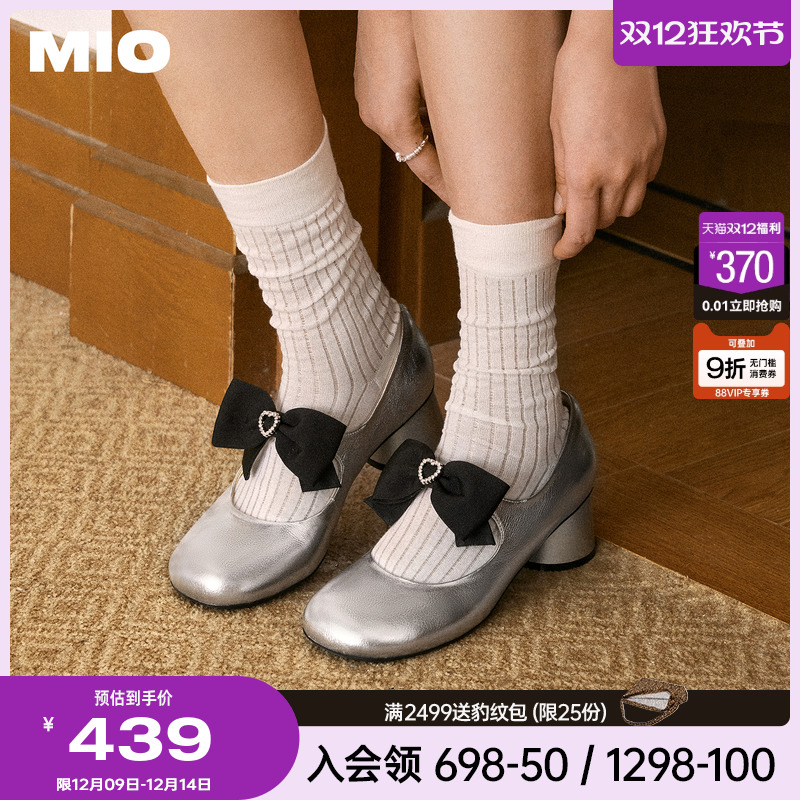 复古萌趣圆头  圆头造型包容显瘦