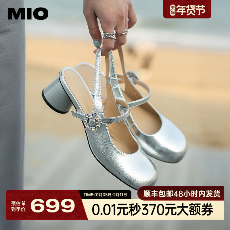 MIO米奥2025夏季新款甜美凉鞋搭扣设计圆头中跟百搭玛丽珍女鞋