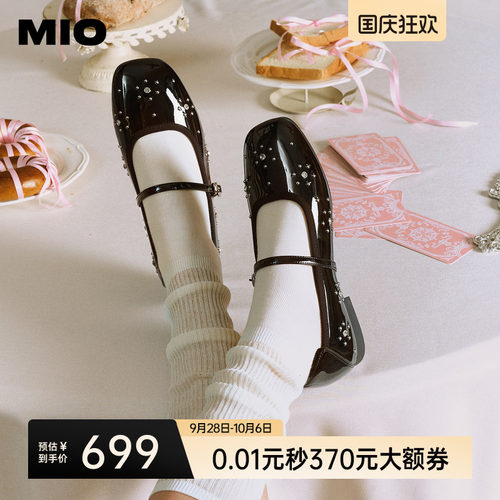 徐若晗孙乐言同款MIO米奥女鞋玛丽珍2026新款皮鞋芭蕾舞鞋子单鞋