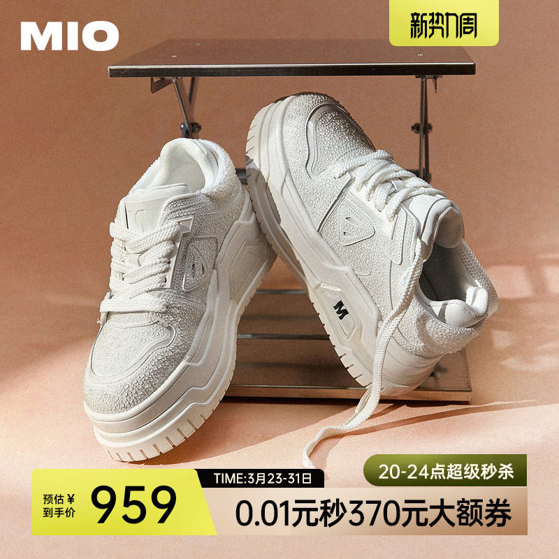 MIO米奥休闲板鞋女鞋春款水滴设计厚底增高6.5松糕钻饰小白鞋