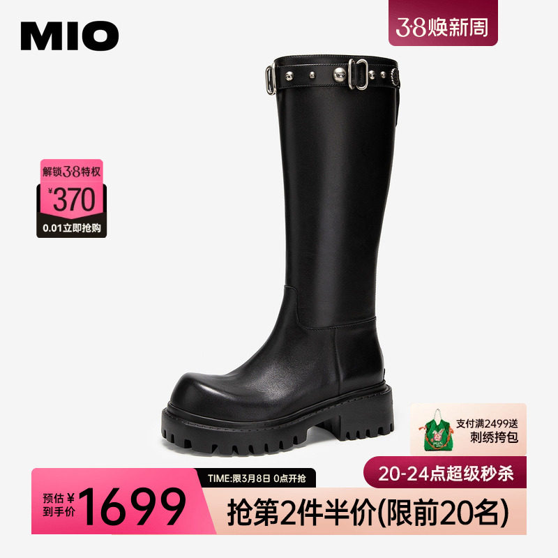 MIO米奥机车骑士靴厚底5cm女鞋冬季新款韩系铆钉黑色牛皮革长靴