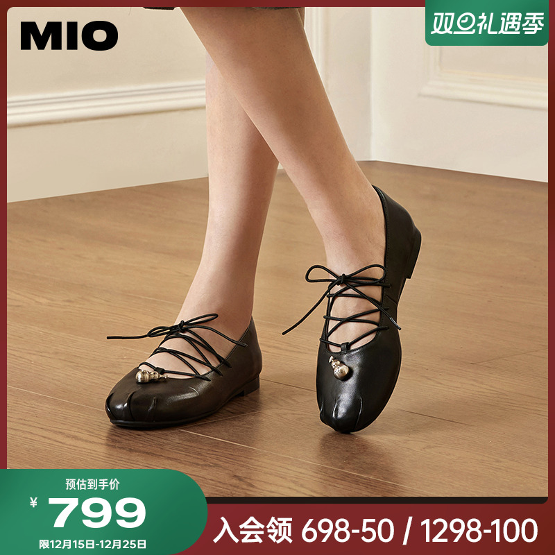 MIO米奥薄底玛丽珍2025新款甜美芭蕾舞鞋羊皮革圆头系带柔软单鞋