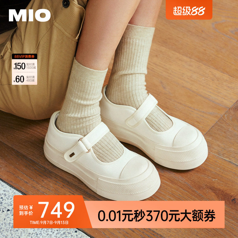 MIO米奥勃肯小奶糕玛丽珍2026秋运动厚底增高5cm休闲板鞋小白鞋女图片