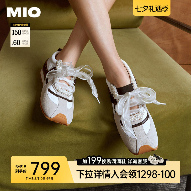 MIO米奥德训鞋2026春季新款运动芭蕾珍珠蝴蝶结纱带薄底休闲鞋女