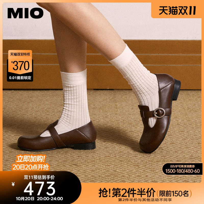 MIO米奥复古玛丽珍鞋秋季T字圆头平跟皮鞋百搭复古学院单鞋女