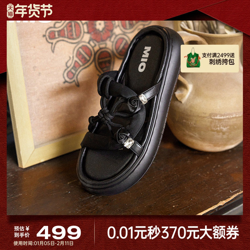 MIO米奥拖鞋女夏外穿2025新款玫瑰花一字拖舒适高级感厚底凉拖