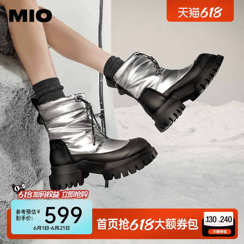 MIO米奥束带雪地靴冬季厚底高跟圆头休闲保暖时尚女银色机车短靴