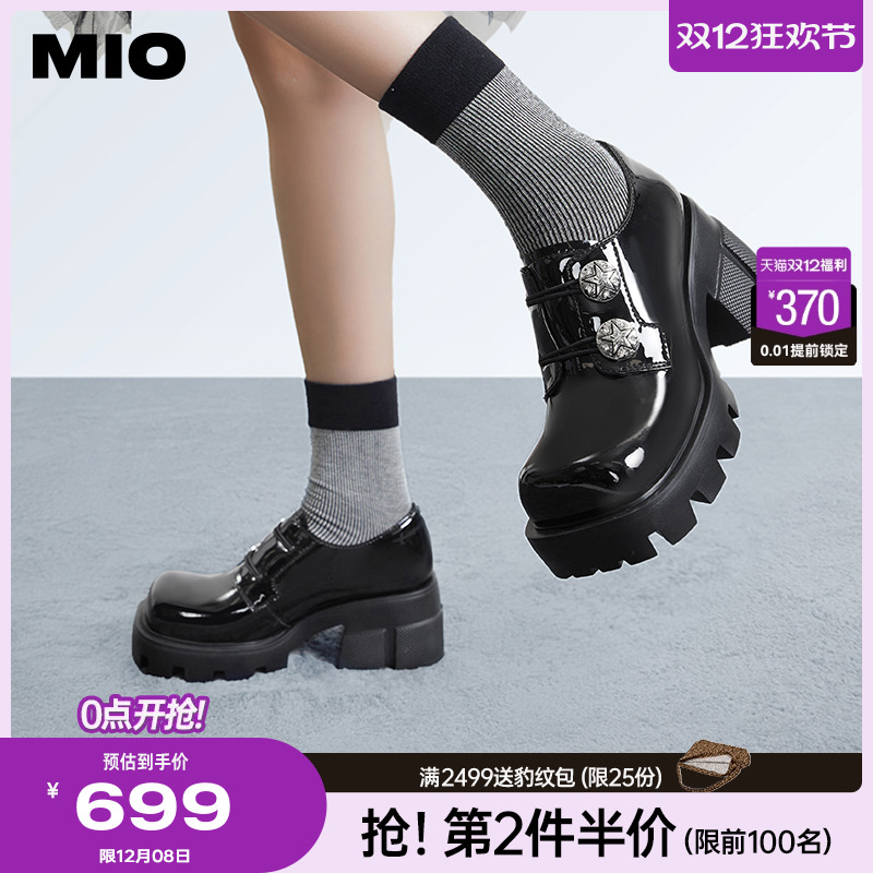 米奥乐福鞋MIO松糕牛津鞋女