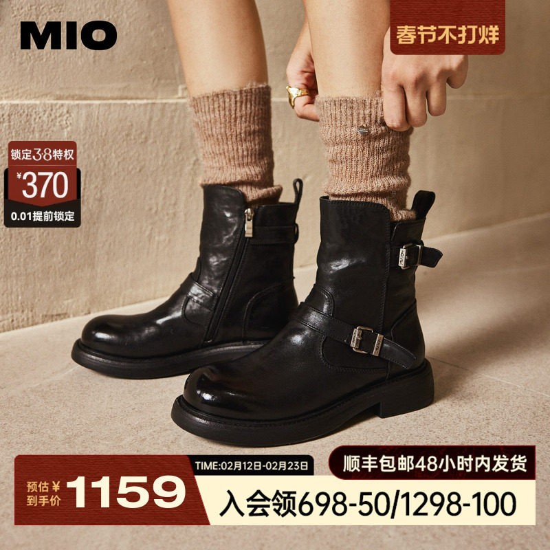 MIO米奥加绒褶皱马丁靴金属粗跟靴子冬新款女鞋牛皮革切尔西短靴