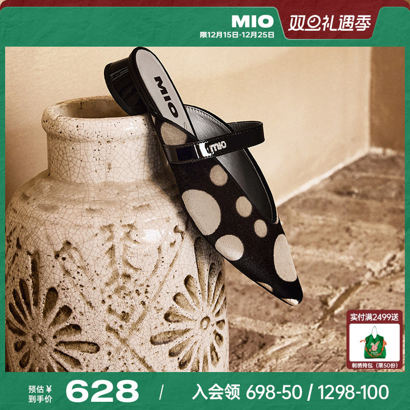 MIO米奥尖头凉鞋女法式2025夏季新款粗跟波点外穿低跟单鞋包头