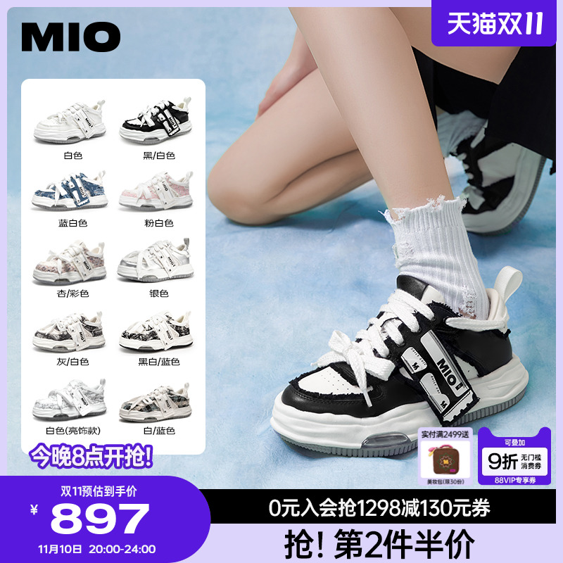 [李昀锐同款]MIO米奥标签溶解鞋