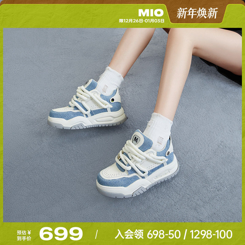 MIO米奥圆头中跟拼色休闲厚底板鞋街头酷感运动风时尚女鞋增高鞋