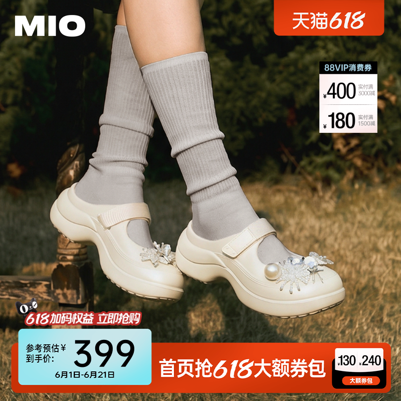 MIO米奥芭蕾洞洞鞋2026夏新款厚底增高3cm沙滩鞋凉拖鞋大头拖女鞋