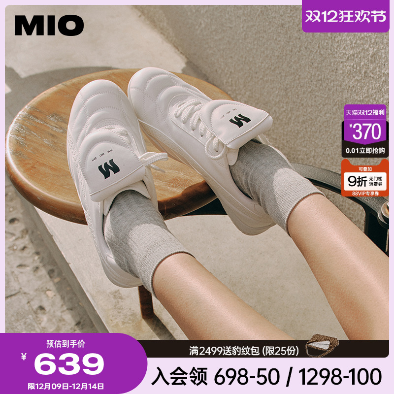 自然杏仁圆头  微收弧度楦型设计