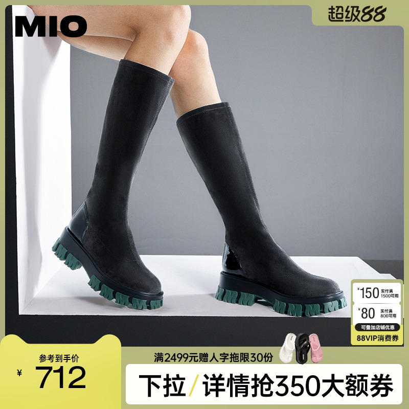 米奥圆头通勤弹力靴MIO