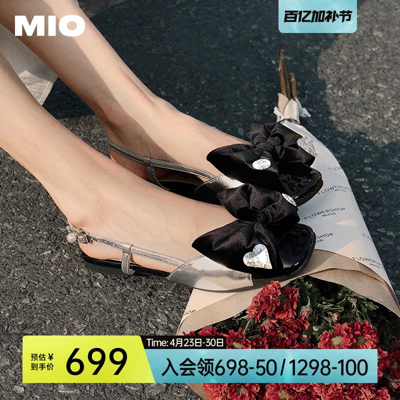 MIO米奥夏季凉鞋女闪钻蝴蝶结减龄后空通勤拖鞋平跟外穿法式单鞋