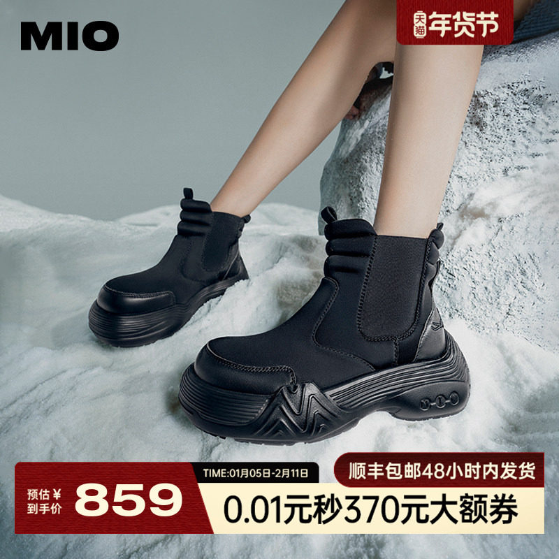 MIO米奥靴子女冬季圆头高跟厚底切尔西靴纯色百搭潮流黑色短筒靴