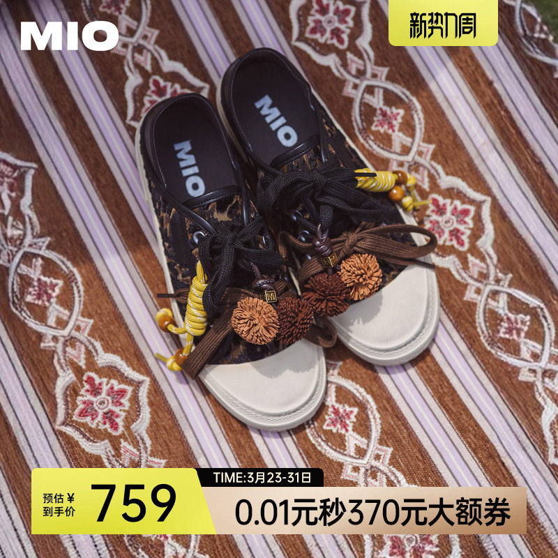 MIO米奥帆布鞋2025秋新款圆头厚底低帮双鞋带一脚蹬休闲板鞋
