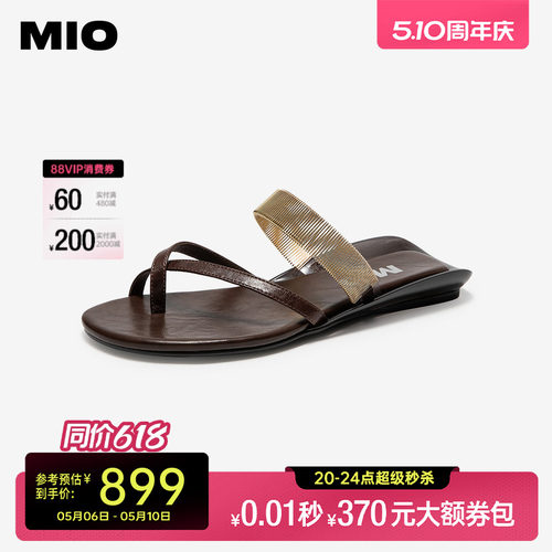复古鎏光袢带  立体条纹流动光影