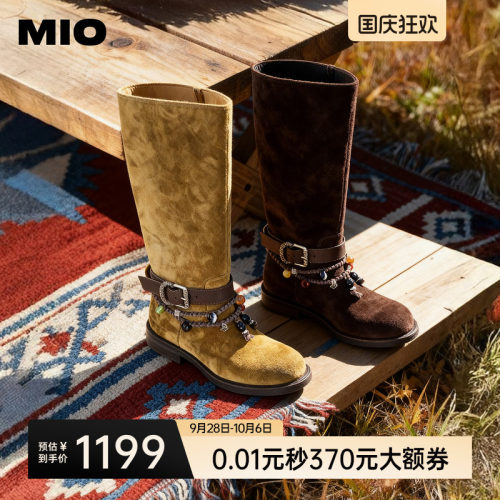 磨砂反绒皮  皮质柔软细腻