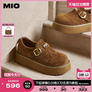 圆头厚底增高牛绒皮面休闲棕色豆豆鞋 MIO米奥勃肯鞋 双11预售