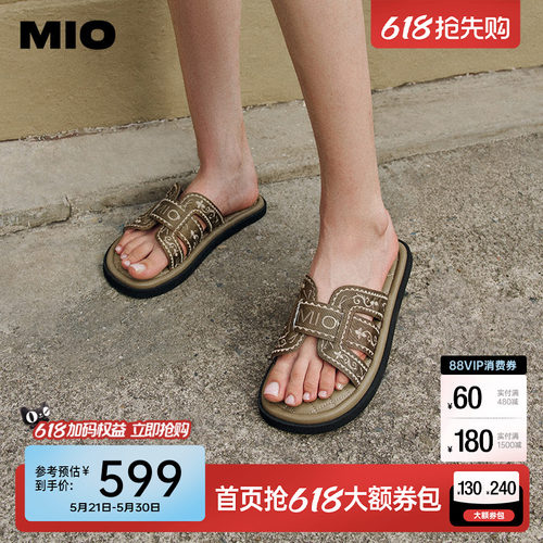舒软菱格垫面  细腻合成革材质