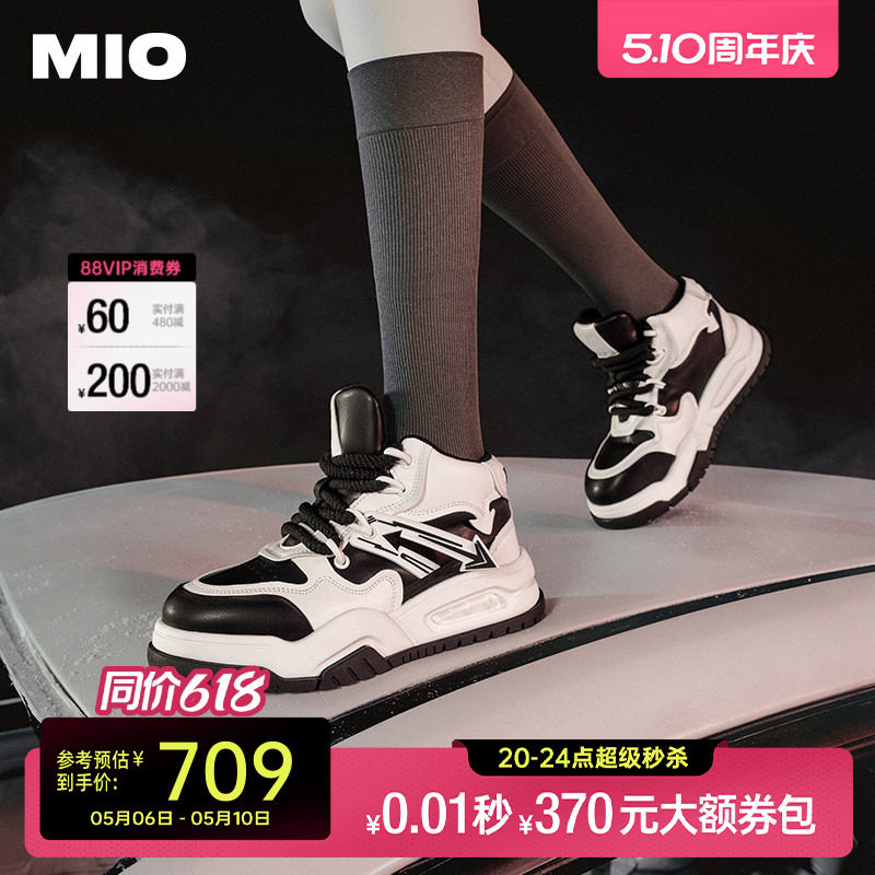 MIO米奥冬季圆头拼色中跟时尚休闲鞋显高厚底活力运动鞋女