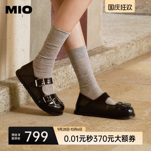 皮带扣憨甜圆头  自然圆头宽松空间
