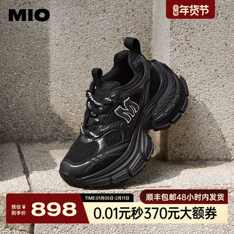 [张予曦同款]MIO米奥圆头复古做旧擦色老爹鞋厚底男女休闲鞋