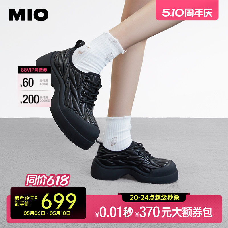 MIO米奥秋季中跟纯色单鞋设计感时尚牛津鞋舒适厚底学院风松糕鞋
