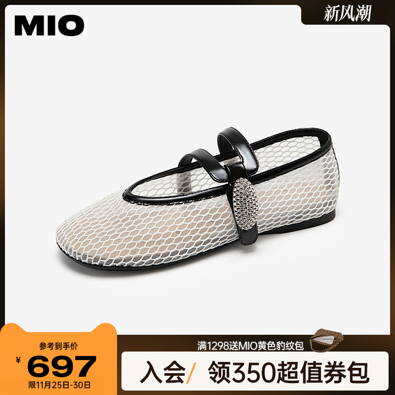 秀气显瘦圆头  微收自然弧度楦型