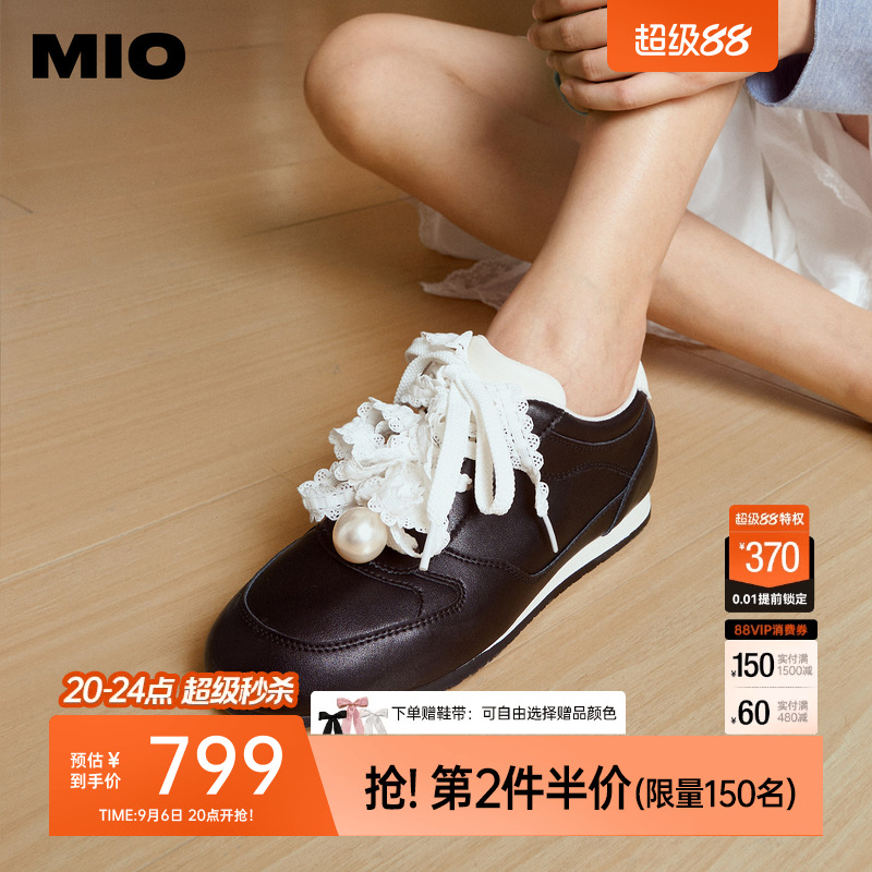MIO米奥蕾丝德训鞋2026春季新款薄底珍珠单鞋运动鞋芭蕾皮鞋女鞋
