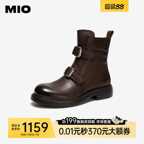 细腻质感面料  选用柔软牛皮革材质