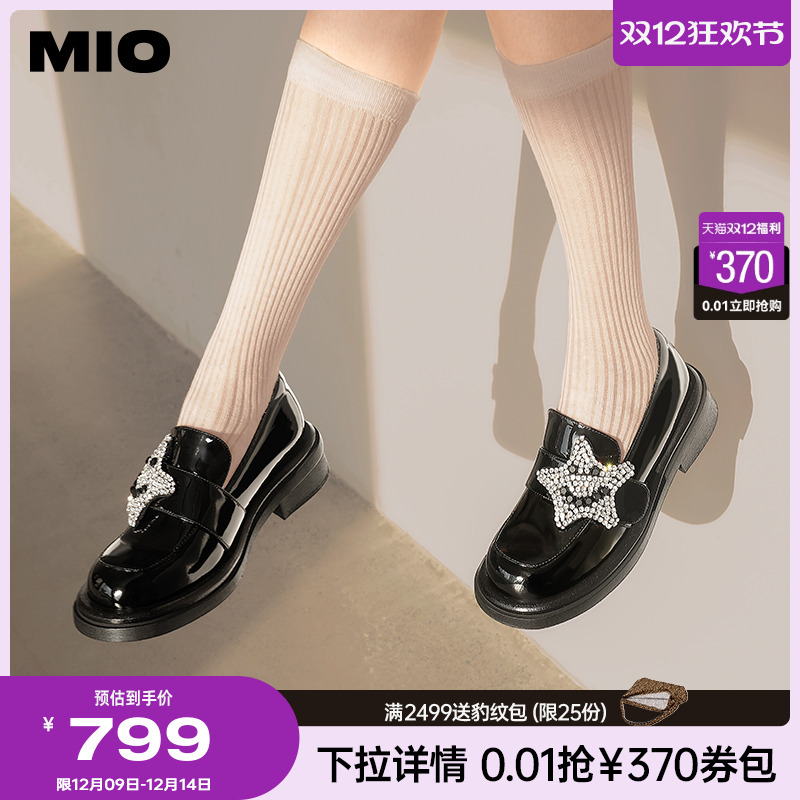 米奥乐福鞋MIO魔术贴小皮鞋