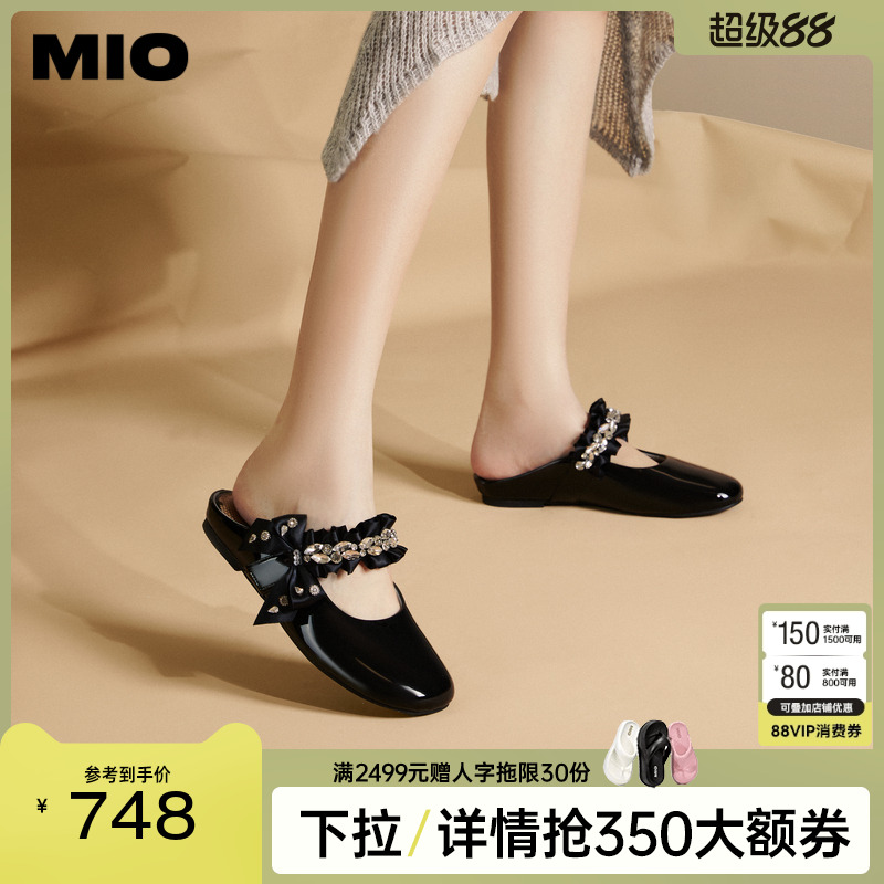 [枪枪同款]MIO米奥夏季厚底坡跟凉鞋蝴蝶结包头拖勃肯拖女鞋
