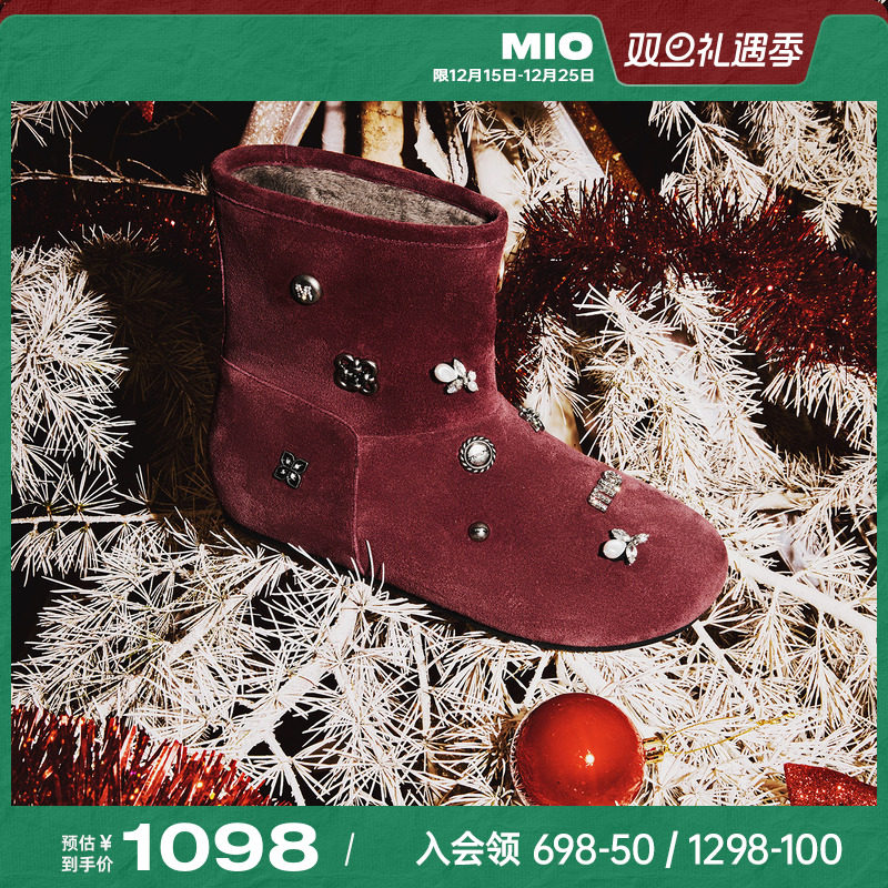MIO米奥红色雪地靴圣诞2025冬季新款金属饰品保暖圆头短款女靴子