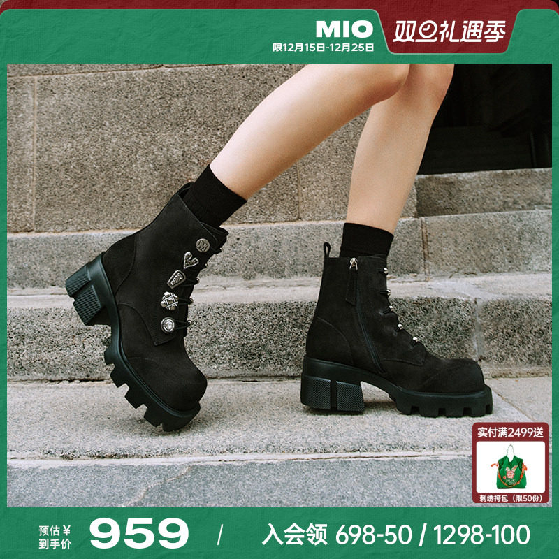 MIO米奥小众设计马丁靴圆头厚底机车靴酷感增高靴子系带靴