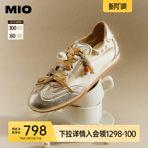 珍珠水钻挂饰  别致双鞋带结构设计
