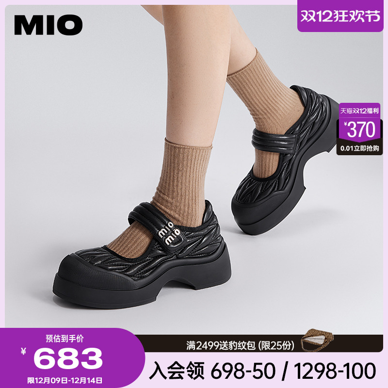 舒软质感面料  选用细腻羊皮革材质